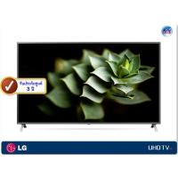 ราคา LG UHD 4K TV รุ่น 86UN8000PTB ขนาด 86 นิ้ว UN8000 Series