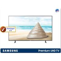 ราคา Samsung Premium UHD TV รุ่น UA55RU8000K ขนาด 55 นิ้ว RU8000 Series 8