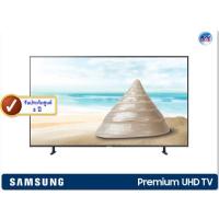 ราคา Samsung Premium UHD TV รุ่น UA65RU8000K ขนาด 65 นิ้ว RU8000 Series 8