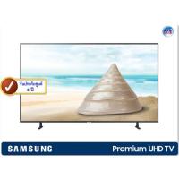 ราคา Samsung Premium UHD TV รุ่น UA82RU8000K ขนาด 82 นิ้ว RU8000 Series 8