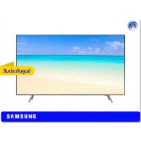 ราคา Samsung QLED 4K TV รุ่น QA55Q6FNAK ขนาด 55 นิ้ว Q6F Series 6