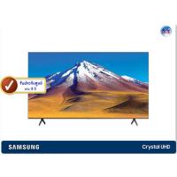 ราคา Samsung Crystal UHD TV รุ่น UA50TU6900K ขนาด 50 นิ้ว TU6900 Series 6