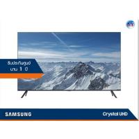 ราคา Samsung Crystal UHD 4K TV รุ่น UA50TU8100K ขนาด 50 นิ้ว