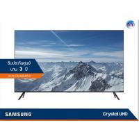 ราคา Samsung Crystal UHD 4K TV รุ่น UA65TU8100K ขนาด 65 นิ้ว