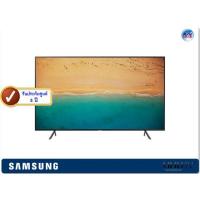ราคา Samsung UHD 4K TV รุ่น UA43RU7100K ขนาด 43 นิ้ว RU7100 Series