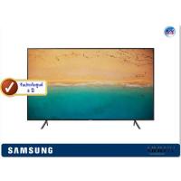 ราคา Samsung UHD 4K TV รุ่น UA58RU7100K ขนาด 58 นิ้ว RU7100 Series 7