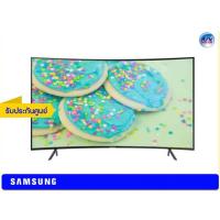 ราคา Samsung UHD Curved 4K TV รุ่น UA49NU7300K ขนาด 49 นิ้ว NU7300 Series 7