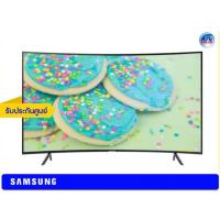 ราคา Samsung UHD Curved 4K TV รุ่น UA65NU7300K ขนาด 65 นิ้ว NU7300 Series 7