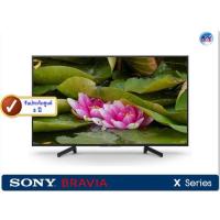 ราคา Sony Bravia 4K LED TV รุ่น KD-55X7000G ขนาด 55 นิ้ว X7000G Series