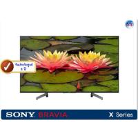 ราคา Sony Bravia 4K LED TV รุ่น KD-55X8500G ขนาด 55 นิ้ว (Black) X8500G Series