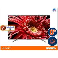 ราคา Sony Bravia 4K LED TV รุ่น KD-65X8500G ขนาด 65 นิ้ว (Silver) X8500G Series