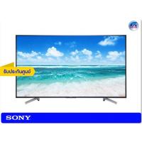 ราคา Sony Bravia LED 4K TV รุ่น KD-60X8300F ขนาด 60 นิ้ว X83F Series