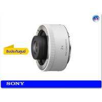 ราคา Sony Lens SEL20TC Lens Teleconverter 2x
