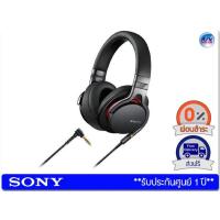 ราคา Sony MDR-1ABP Stereo Headphone – Black