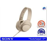 ราคา Sony MDR-H600A h.ear on 2 Over-Ear Headphones – Gold