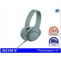 ราคา Sony MDR-H600A h.ear on 2 Over-Ear Headphones – Green