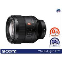 ราคา Sony SEL85F14GM FE 85 mm F1.4 GM