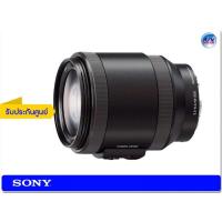 ราคา Sony E-Mount Lens 18-200mm (SELP18200)