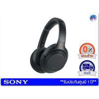 ราคา Sony WH-1000XM3 Wireless Noise-Canceling Headphones – Black