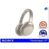 ราคา Sony WH-1000XM3 Wireless Noise-Canceling Headphones – Silver