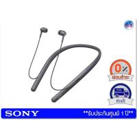 ราคา Sony WI-H700 h.ear in 2 Wireless In-ear Headphones – Black