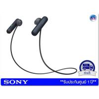 ราคา Sony WI-SP500 Sports In-ear Headphones – Black