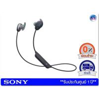 ราคา Sony WI-SP600N Sports Wireless Noise Canceling In-ear Headphones – Black