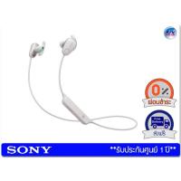 ราคา Sony WI-SP600N Sports Wireless Noise Canceling In-ear Headphones – White