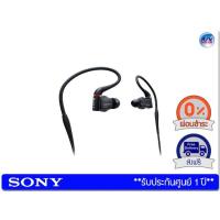 ราคา หูฟัง Sony XBA-Z5 In-ear Headphones