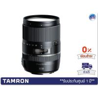 ราคา Tamron 16-300mm F3.5-6.3 Di II VC PZD