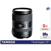 ราคา Tamron 28-300mm F3.5-6.3 Di VC PZD Lens