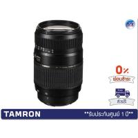 ราคา Tamron AF 70-300mm F4-5.6 Di LD Macro