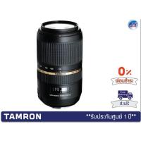 ราคา Tamron SP 70-300mm F4-5.6 Di USD