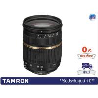 ราคา Tamron SP AF28-75mm f2.8 XR Di LD