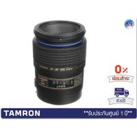 ราคา Tamron SP 90mm F2.8 Di Macro 1:1