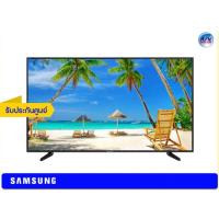 ราคา Samsung UHD 4K TV รุ่น UA55NU7090K ขนาด 55 นิ้ว NU7090 Series 7