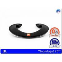 ราคา ลำโพง JBL รุ่น Soundgear Wearable Ear-Free Wireless Speaker – Black