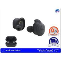 ราคา หูฟัง Audio-Technica รุ่น ATH-SPORT7TW SonicSport Wireless In-Ear Headphones – Black