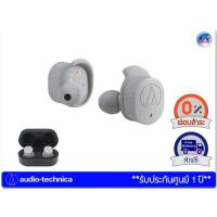 ราคา หูฟัง Audio-Technica รุ่น ATH-SPORT7TW SonicSport Wireless In-Ear Headphones – Gray