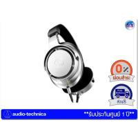 ราคา หูฟัง Audio Technica รุ่น ATH-SR9 Sound Reality Over-Ear High-Resolution Headphones