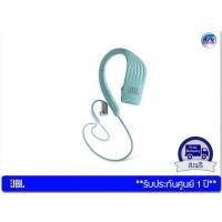 ราคา หูฟัง JBL Endurance SPRINT-Teal