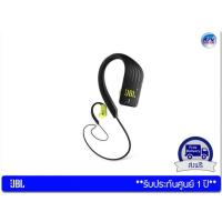 ราคา หูฟัง JBL Endurance SPRINT-Yellow