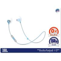 ราคา หูฟัง JBL รุ่น REFLECT MINI 2 BT หูฟังบลูทูธสำหรับออกกำลังกาย – Teal