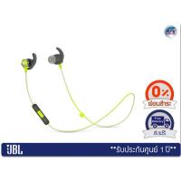 ราคา หูฟัง JBL รุ่น REFLECT MINI 2 BT หูฟังบลูทูธสำหรับออกกำลังกาย – Green