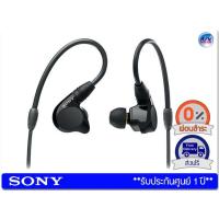 ราคา หูฟัง Sony In-ear IER-M7 Monitor Headphones