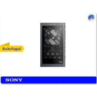 ราคา เครื่องเล่น MP3 Sony รุ่น NW-A55 Walkman® A ซีรีส์ NW-A50 SERIES – Black