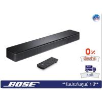Bose TV Speaker Soundbar ลำโพงซาวด์บาร์
