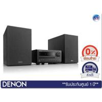 ราคา Denon Hi-Fi Mini System with CD and Bluetooth ชุดเครื่องเสียง รุ่น D-T1
