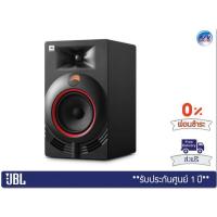 ราคา JBL Nano K5 – 5” Full-Range Powered Reference Monitor