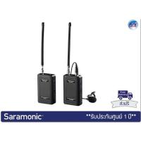 ราคา Saramonic รุ่น SR-WM4C – VHF Camera-Mount Wireless Microphone
